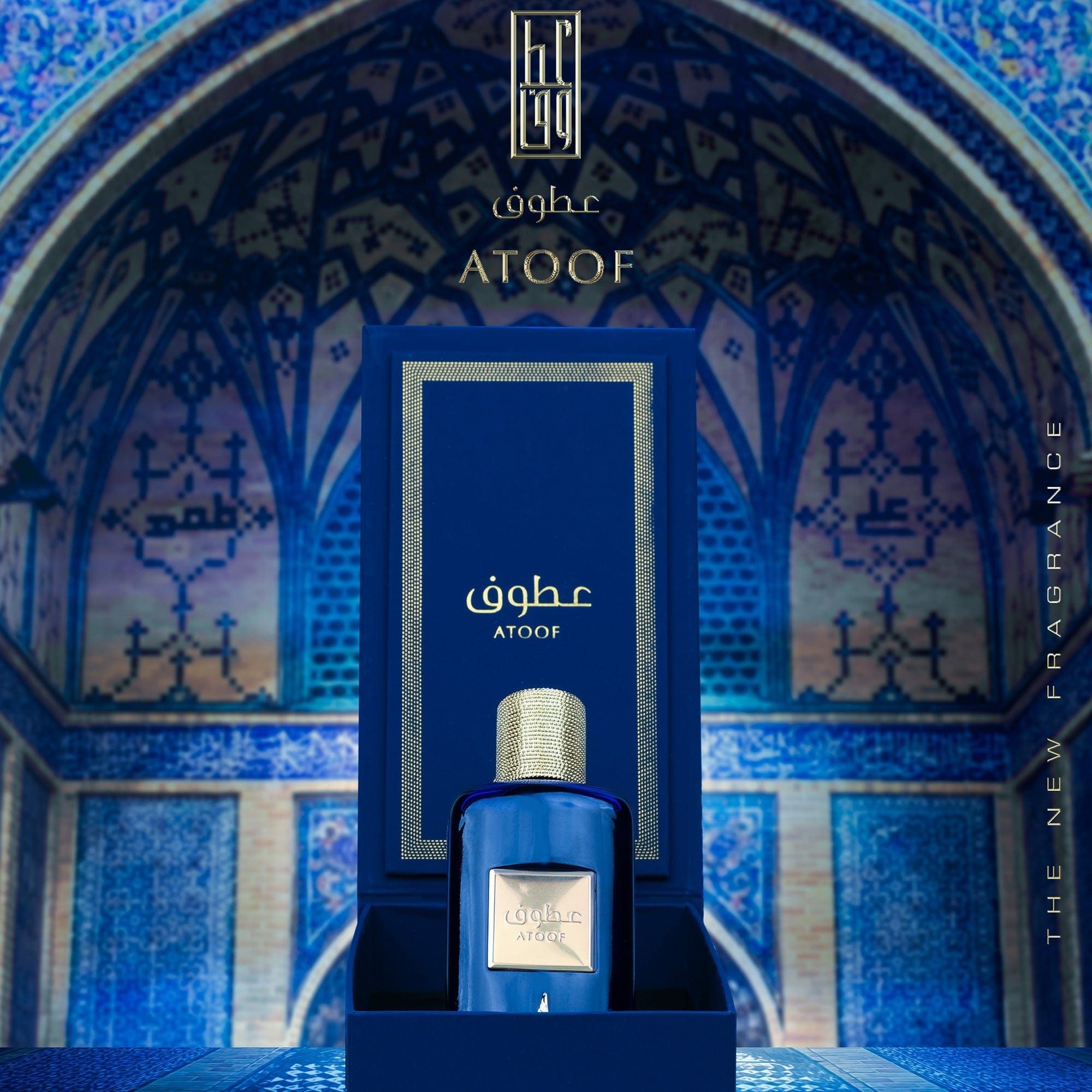 Atoof — Paris Corner — EDP — 100ml — Bărbați