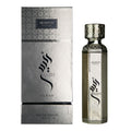 Raees Aurum — Arabiyat Prestige — EDP — 180ml — Unisex