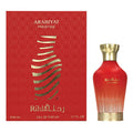 Rihla — Arabiyat Prestige — EDP — 80ml — Femei