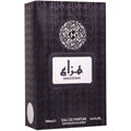 Hazzah — Attri — EDP — 100ml — Bărbați